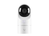 Описание и цена на камера за видеонаблюдение Ubiquiti Video Camera UVC-G5-Flex