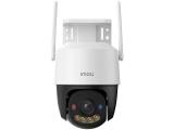 Описание и цена на камера за видеонаблюдение Imou Cruiser SC full color night vision Wi-Fi IP camera 8MP
