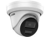 камера за видеонаблюдение популярен модел: Hikvision DS-2CD3343G2-ISU(2.8mm)(B) Turret 4MP Smart IP Търсен модел камера за видеонаблюдение: Hikvision DS-2CD3343G2-ISU(2.8mm)(B) Turret 4MP Smart IP