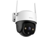 Описание и цена на камера за видеонаблюдение Imou Cruiser 2C full color night vision Wi-Fi PT camera 5MP IPC-S7CP-5M0WE