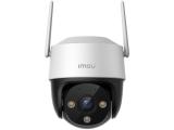 Imou Cruiser 2C full color night vision Wi-Fi PT camera 5MP IPC-S7CP-5M0WE снимка №2 Imou Cruiser 2C full color night vision Wi-Fi PT camera 5MP IPC-S7CP-5M0WE снимка №2