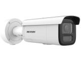 Описание и цена на камера за видеонаблюдение Hikvision DS-2CD2646G2H-IZS2U/SL (2.8-12mm)/eF Bullet 4MP EasyIP 4.0 AcuSense