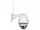 Описание и цена на камера за видеонаблюдение Foscam FI9928P white outdoor