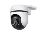 Описание и цена на камера за видеонаблюдение TP-Link Tapo C500