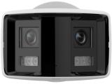 Hikvision Bullet Panorama DS-2CD2T46G2P-ISU/SL(2.8mm)(C) снимка №2 Hikvision Bullet Panorama DS-2CD2T46G2P-ISU/SL(2.8mm)(C) снимка №2