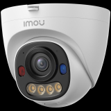 Описание и цена на аксесоари IMOU IPC-PS8D-5V0-0280B NEW