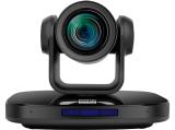 Нов модел уеб камера: Prestigio Video Conferencing 4K PTZ Camera Alpha: 4K UHD PSVCCU8N002