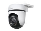Описание и цена на камера за видеонаблюдение TP-Link Tapo C510W 3MPx