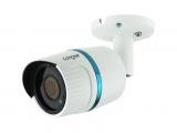 Описание и цена на камера за видеонаблюдение Longse LBN24HTC200ESL AHD/CVI/TVI/CVBS Outdoor Bullet 2.0MP