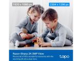 TP-Link Tapo C210P2 снимка №2