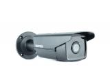 Описание и цена на камера за видеонаблюдение Inkovideo V-110-8MB black