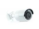 Описание и цена на камера за видеонаблюдение Inkovideo V-200-8MW white