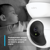 TP-Link Камера TP-Link Tapo C210, Pan/Tilt, 3MP, ден/нощ до 9м., Micro SD, микрофон NEW снимка №3 TP-Link Камера TP-Link Tapo C210, Pan/Tilt, 3MP, ден/нощ до 9м., Micro SD, микрофон NEW снимка №3