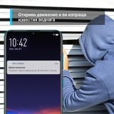 TP-Link Камера TP-Link Tapo C210, Pan/Tilt, 3MP, ден/нощ до 9м., Micro SD, микрофон NEW снимка №4 TP-Link Камера TP-Link Tapo C210, Pan/Tilt, 3MP, ден/нощ до 9м., Micro SD, микрофон NEW снимка №4
