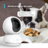 TP-Link Камера TP-Link Tapo C210, Pan/Tilt, 3MP, ден/нощ до 9м., Micro SD, микрофон NEW снимка №6 TP-Link Камера TP-Link Tapo C210, Pan/Tilt, 3MP, ден/нощ до 9м., Micro SD, микрофон NEW снимка №6