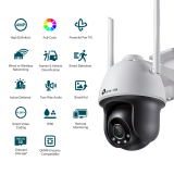 TP-Link Камера TP-Link VIGI C540-W(4mm), 4MP, Full-Color, Wi-Fi Pan Tilt ,мрежова NEW снимка №2 TP-Link Камера TP-Link VIGI C540-W(4mm), 4MP, Full-Color, Wi-Fi Pan Tilt ,мрежова NEW снимка №2