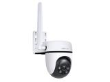 Описание и цена на камера за видеонаблюдение TP-Link Outdoor Pan/Tilt 4G LTE Camera Tapo C501GW