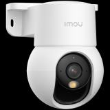 IMOU IPC-PS2M-5R1 NEW снимка №2