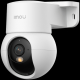 IMOU IPC-PS2M-5R1 NEW снимка №3