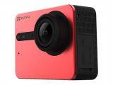 Описание и цена на камера за видеонаблюдение Ezviz S5 4K Actioncam (Red)