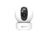 Описание и цена на камера за видеонаблюдение Ezviz ez360