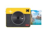KODAK Mini Shot 3 Retro 2in1 Camera & Printer Yellow retail снимка №2 KODAK Mini Shot 3 Retro 2in1 Camera & Printer Yellow retail снимка №2