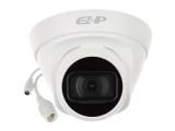 Описание и цена на камера за видеонаблюдение Dahua IP camera 4MP, mini-bullet IPC-T1B40-0280