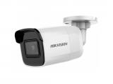Hikvision DS-2CD2021G1-I Fixed Bullet camera Water-prof снимка №2 Hikvision DS-2CD2021G1-I Fixed Bullet camera Water-prof снимка №2