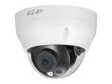 Описание и цена на камера за видеонаблюдение Dahua IPC-D2B20-0280
