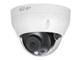 Описание и цена на камера за видеонаблюдение Dahua IPC-D2B40-0280 Mini-Dome Water-prof