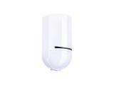 Abus Secvest FUBW50100 Motion sensor wireless снимка №2