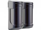 Описание и цена на сензори, датчици, аларми Abus Profiline LS2030 Motion sensor 30m Wired