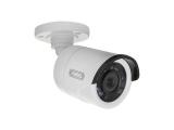 ABUS Outdoor Camera Day / Night Mini снимка №2 ABUS Outdoor Camera Day / Night Mini снимка №2