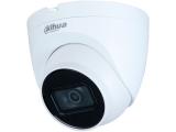 Описание и цена на камера за видеонаблюдение Dahua IPC-HDW2431T-AS-0280B-S2