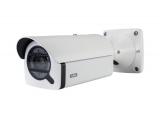 Описание и цена на камера за видеонаблюдение Abus IPCA68500