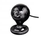 Описание и цена на уеб камера Hama Spy Protect, HD