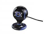 Описание и цена на уеб камера Hama uRage Webcam HD Essential