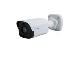 Описание и цена на камера за видеонаблюдение Uniview IPC2121SR3-PF120