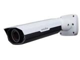 Описание и цена на камера за видеонаблюдение Uniview IPC241E-IR(-Z)-IN Bullet Camera