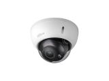 Описание и цена на камера за видеонаблюдение Dahua IPC-HDBW2231R-ZS