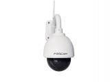 Описание и цена на камера за видеонаблюдение Foscam FI9828P outdoor white