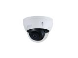 Описание и цена на камера за видеонаблюдение Dahua IPC-HDBW2531E-S-S2