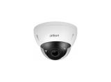 Описание и цена на камера за видеонаблюдение Dahua IPC-HDBW5241EP-ZHE