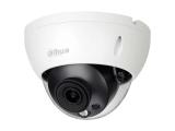 Описание и цена на камера за видеонаблюдение Dahua IPC-HDBW5241R-ASE-0280B