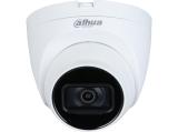 Описание и цена на камера за видеонаблюдение Dahua IPC-HDW2431T-AS-0280B-S2