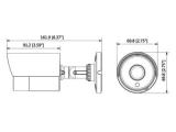 Dahua IPC-HFW4431S-0280B-S2 снимка №2