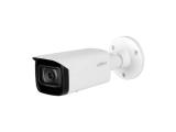 Описание и цена на камера за видеонаблюдение Dahua IPC-HFW5241T-ASE-0280B