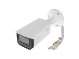 Dahua IPC-HFW5241T-ASE-0280B снимка №4