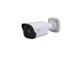 Описание и цена на камера за видеонаблюдение Uniview IPC2122SR3-PF40B