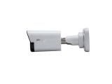 Uniview IPC2122SR3-PF40B снимка №3 Uniview IPC2122SR3-PF40B снимка №3